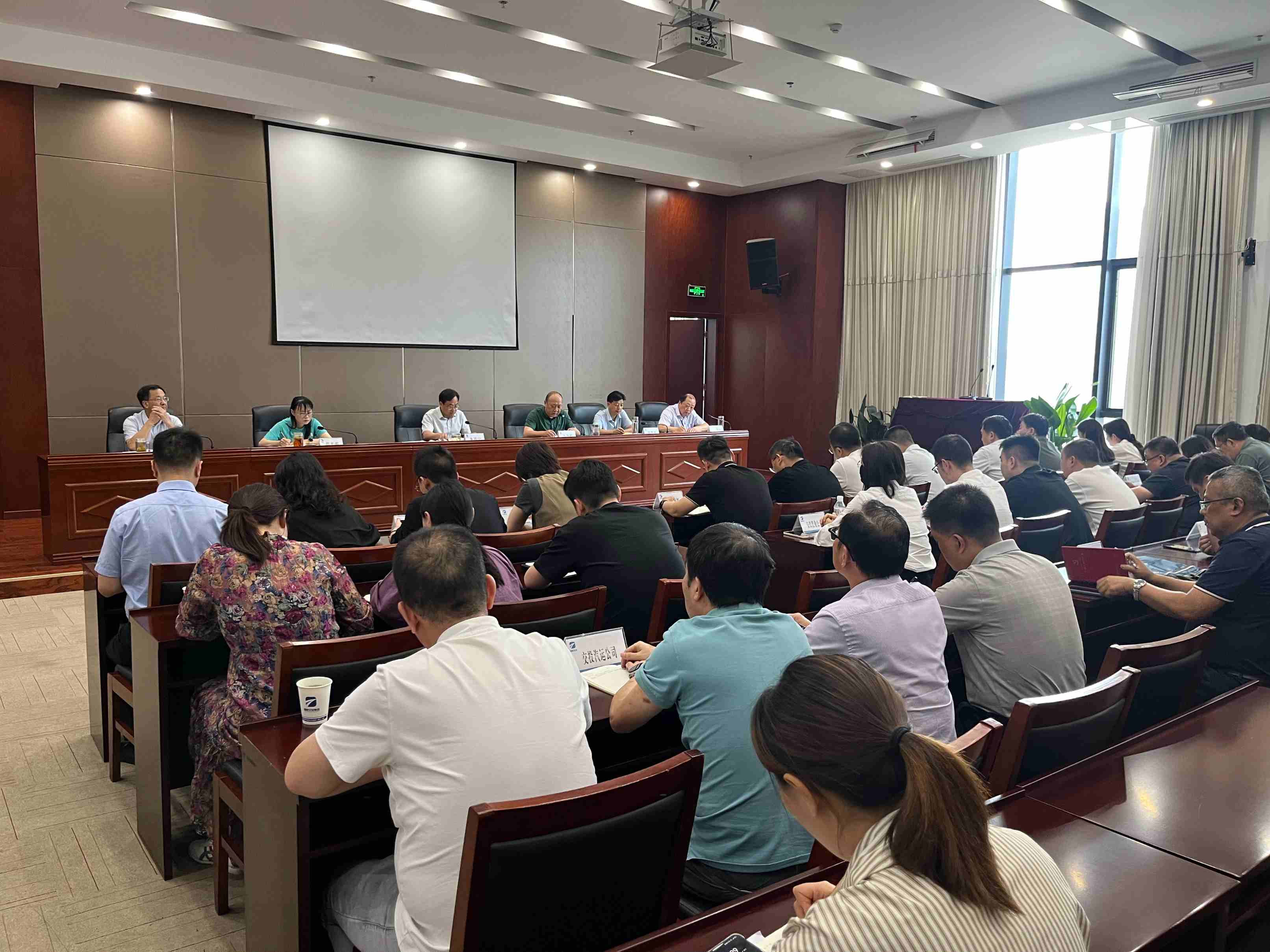 以案為鏡守初心 筑牢防線勇?lián)?dāng)——市交投集團(tuán)召開(kāi)警示教育大會(huì)